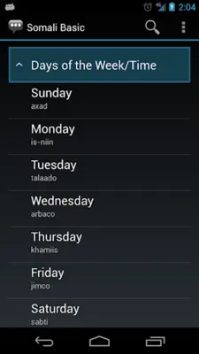 Somali Basic Phrases android App screenshot 7